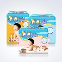 Sell HIBIS HAPPY ZOO QQ Baby Diaper