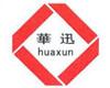 Huaxun Industry (HK) Company Limited