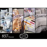 Cottex 857 Thread Count Mercerized Cotton Bed Linen