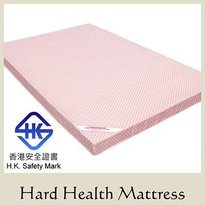 Cottex Hard Health Backcare Mattress