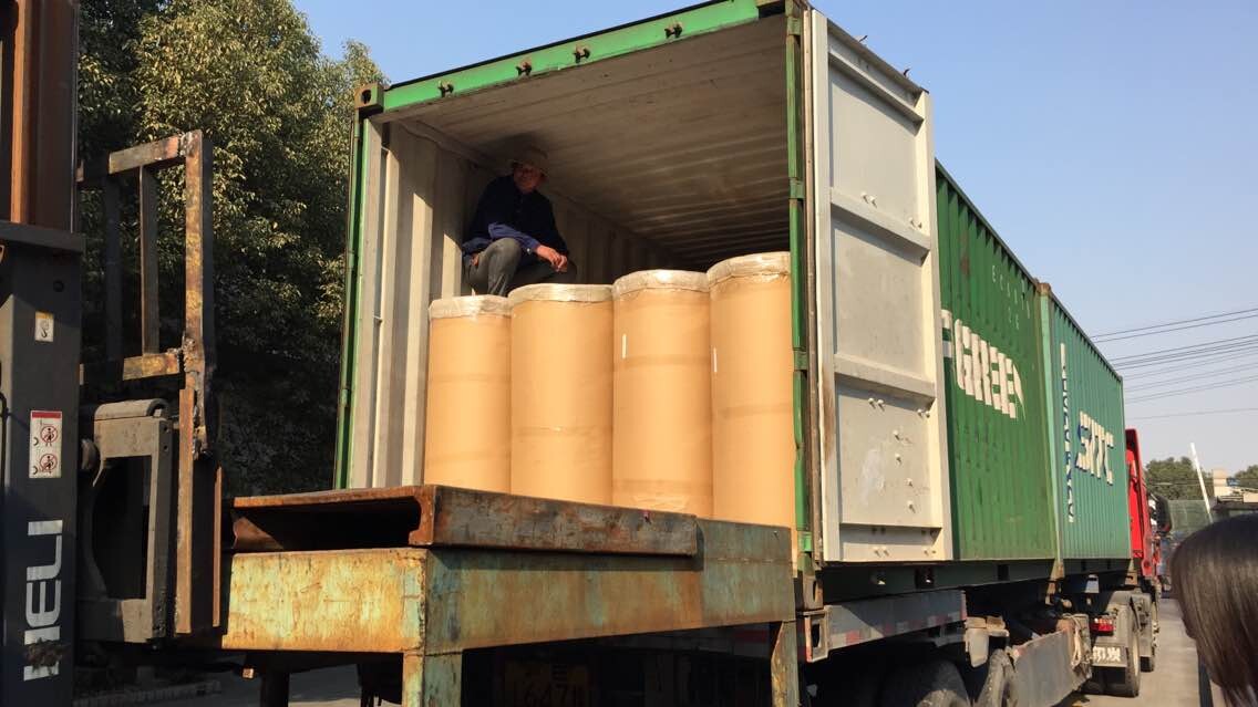 Bopp Adhesive Tape Jumbo-roll (1280mmx4000m)