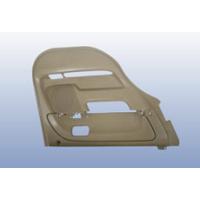 Sell automobile door cover