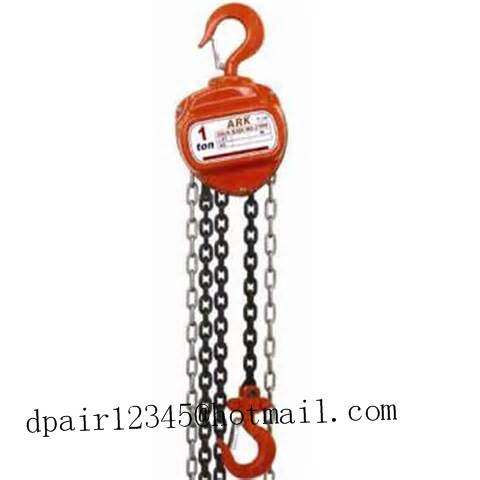 Hsz-vc , Hsz-vt , Hsz-cb, Has-kii, Hsz-c Series Chain Blocks