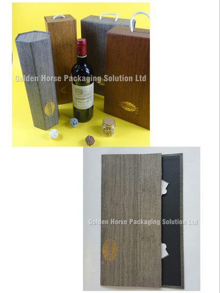 Foldable Box