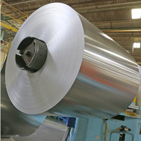 aluminum coil