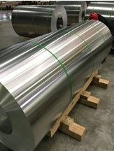 3003 5052 6061 aluminium alloy coil