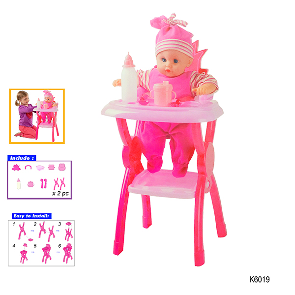 DUMMY DOLL HINGCHAIR SET