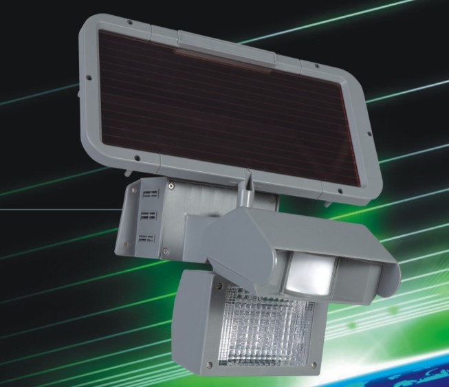 Solar Security Light