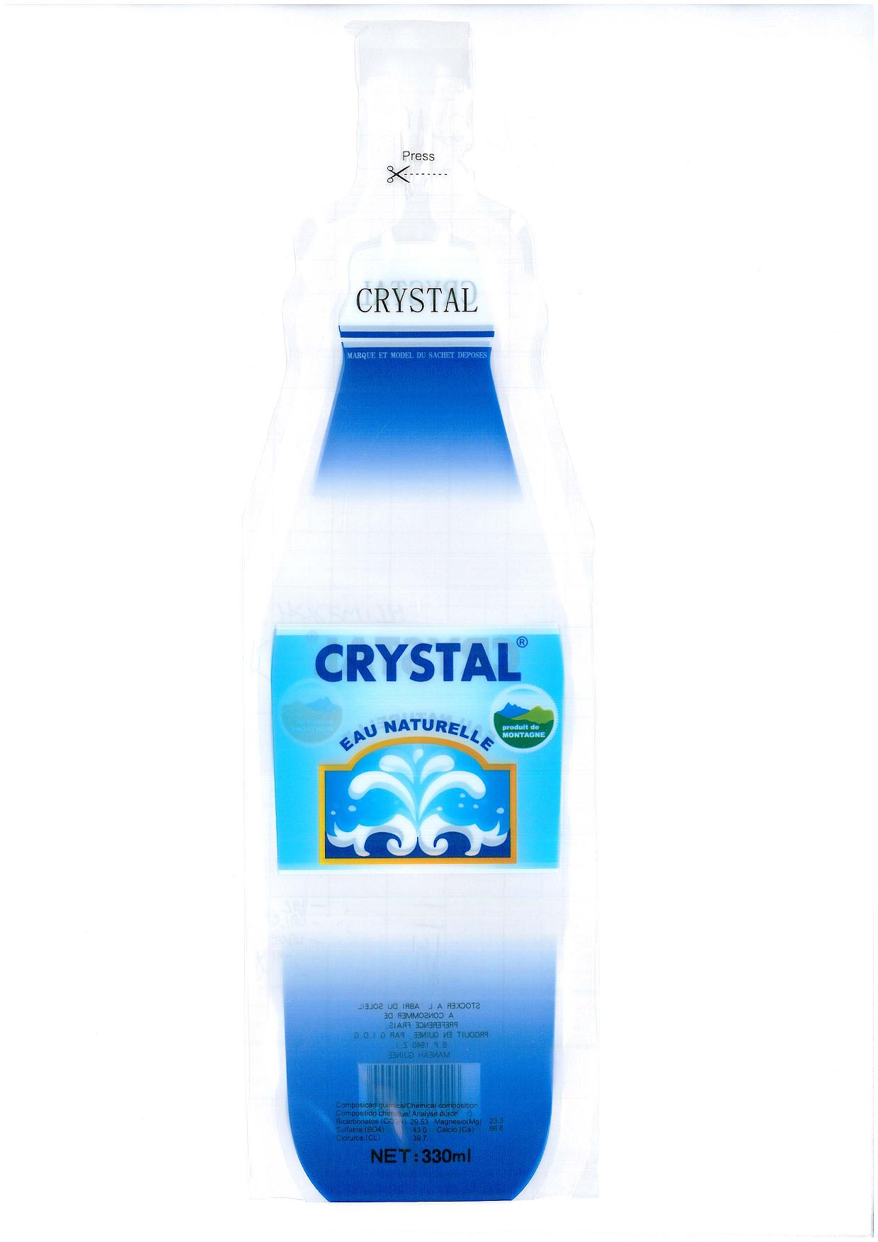water pouch