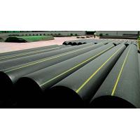 Sell Pe Pipe For Gas Supply
