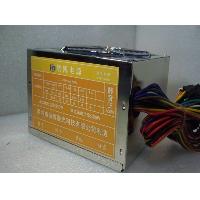 300w Hangbo Computer Switching Power Suply Mute-king