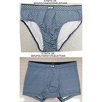 Retro + Slip with AOP