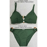 Bikini Set