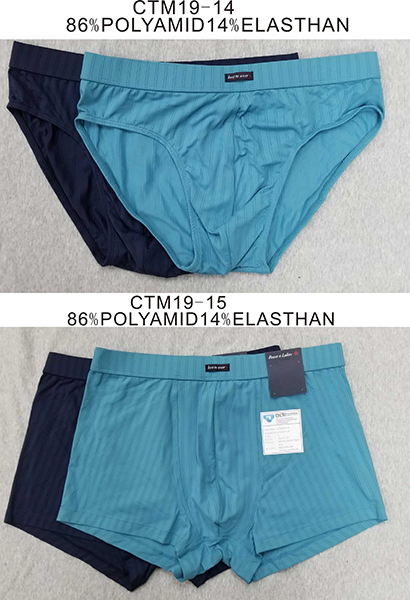 Retro + Slip in Jacquard Stripe