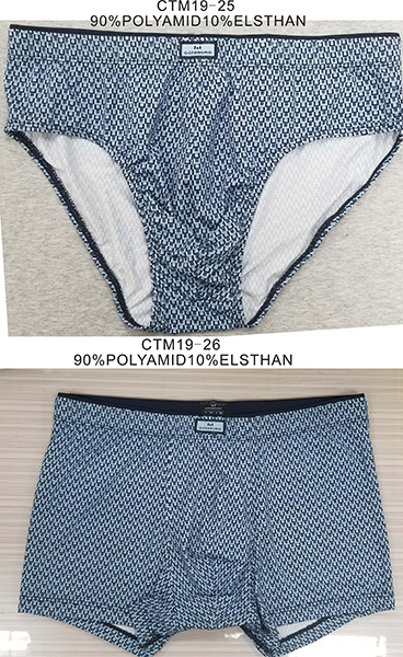 Retro + Slip with AOP