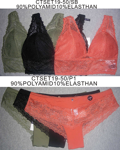 Bralette & Hipster