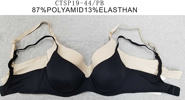 Basic Padded Bra