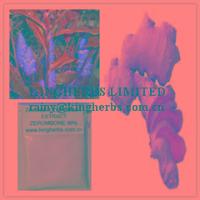 China Zingiber Zerumbet Extract