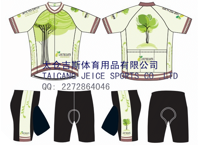 Supply Sublimation Printing Cycling Wear And Shorts Set