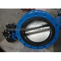 Center-line Flanged Butterfly Valve