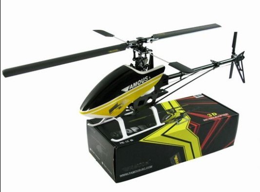 Sell FC001 450 Pro 450 ARF 3D RC helicopter/aircraft/model/6ch helicopter