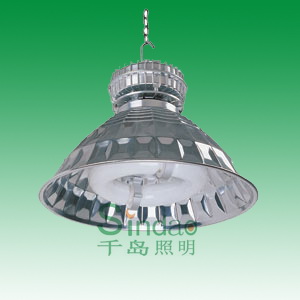 Highbay Induction Lamp