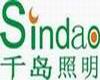 Dongguan Sindao Lighting Technology Co., Ltd.