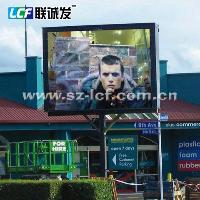 P10 Outdoor Full Color Led Advertising Display Screen