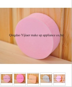 Beautiful Nr Makeup Sponge