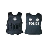 Bulletproof Vest