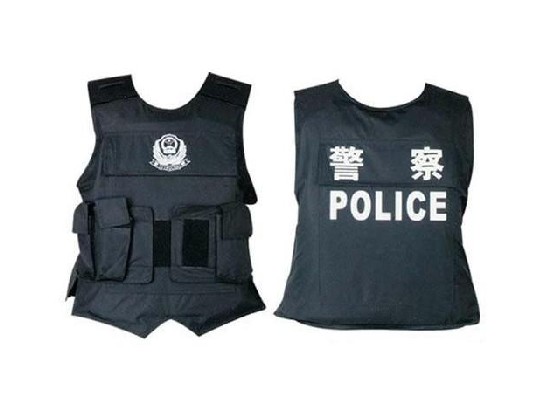 Bulletproof Vest