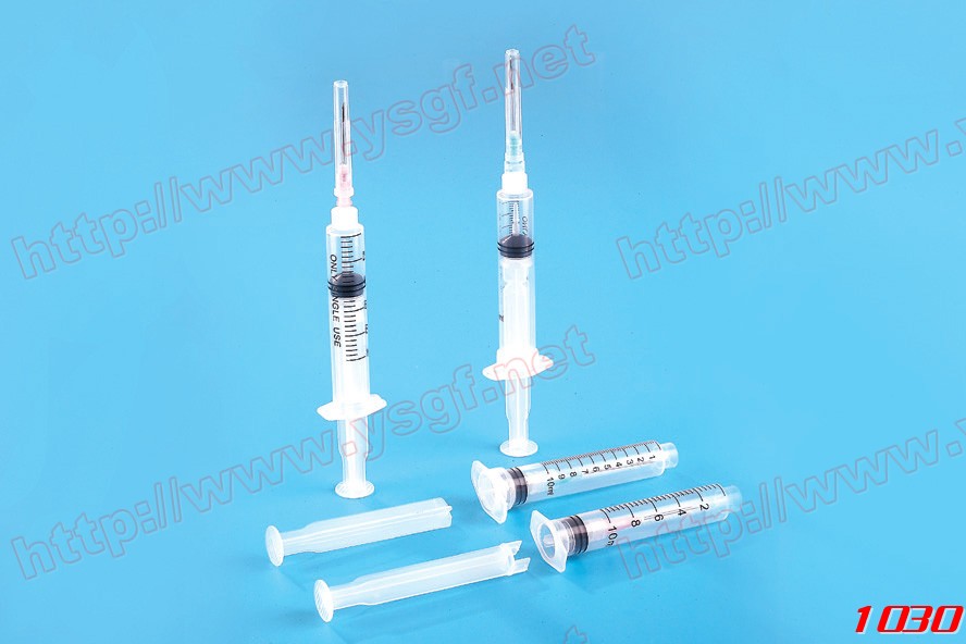 Disposable Retractable Safety Syringe