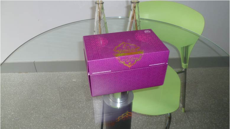 Gift Box