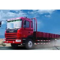 Jac Middle Truck 4*2 (hfc1130kr1)