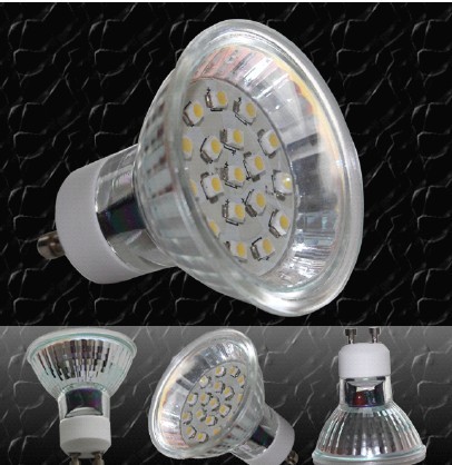 Energy Saving Lamps