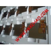 [cn]supply Lcd Display For Lcd-td035stee1