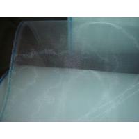 Sell Plastic Window Screen