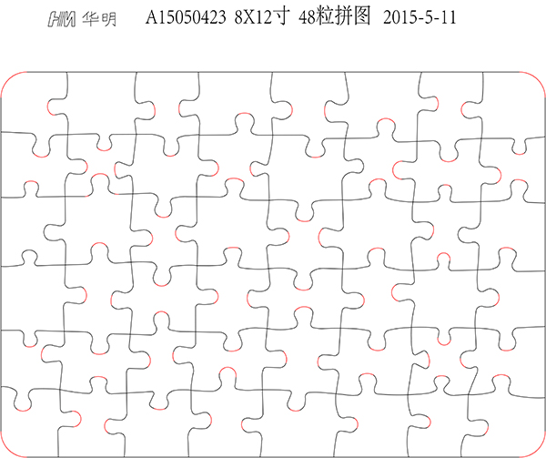 Rectangular Blank Puzzle