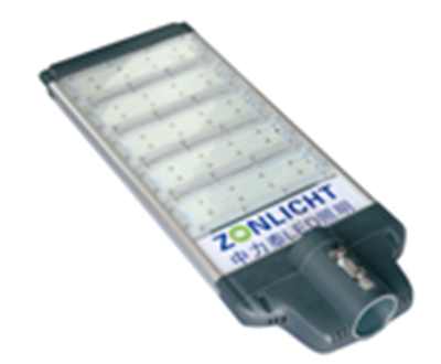 Led Street Light