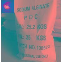 SODIUM ALGINATE FOR PRINTNG AND DYEING