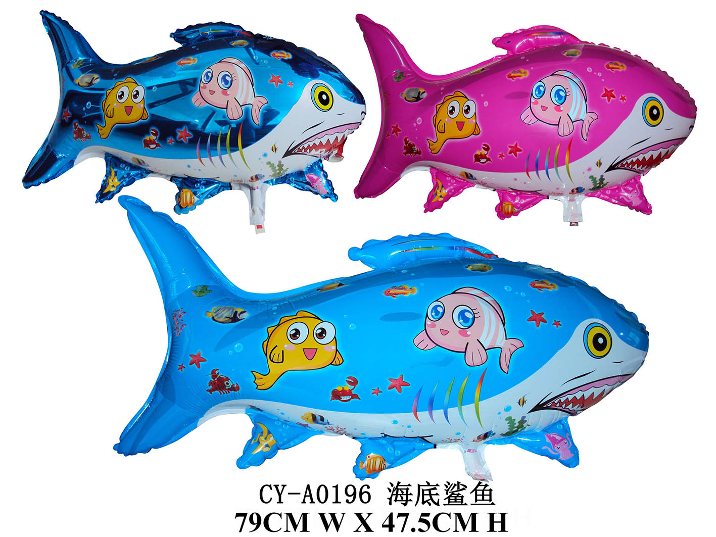 Foil Balloon,Advertising Balloon,Mylar balloon,balloon for party decoration