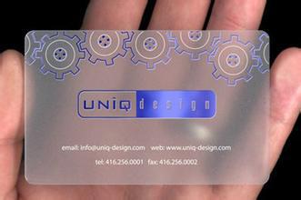 Sell Hot Sell 2015 New Products Clear Plastic Card