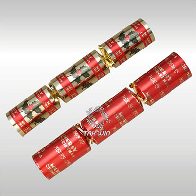 Merry Christmas & Holly 1012A