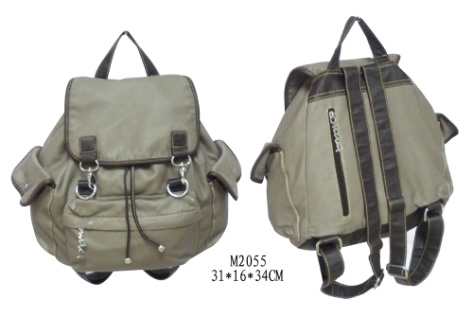 Washed PU Backpack