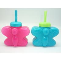Butterfly sipper bottle