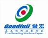 Foshan Goodfull Glass Machinery