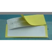 Sell Rfid Mifare Tags