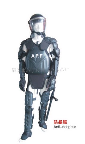 Technical Parameters Of Anti-riot Suit