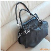Best Fashion Leather Handbag
