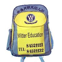 Sell School Bag